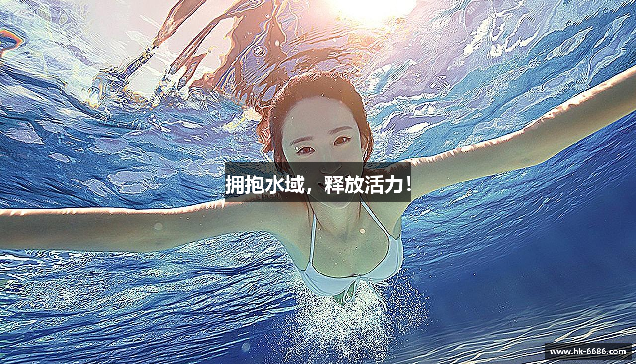 6688体育手机登录入口